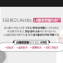 비전렌탈 네이버블로그
