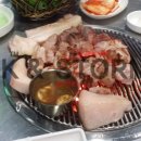 청정생고기 이미지