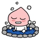 명동사우나 이미지