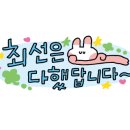 봉이네축산