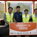(주)보성건설 - 영양군 입암로 96 | (주)보성건설