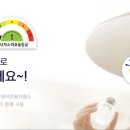 한국전기자재 이미지