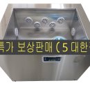 디에이치랩 이미지