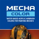 워시메카 이미지