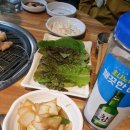 그린농장 이미지