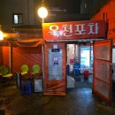 고덕PC존 이미지