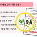 주식회사 바룸 네이버블로그