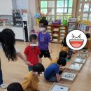 가락초교병설유치원 이미지