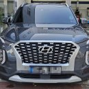 한양정비공업사 이미지