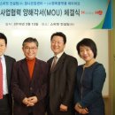 해피스피릿 이미지