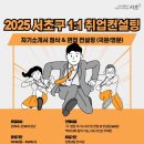 서초 이미지