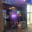 제우스 전기통닭 이미지