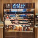 동일테크노타운 | 《샤브20 안양평촌점》｜생일에 가족 외식으로 다녀온 무제한 샤브샤브 후기