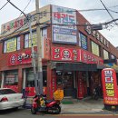 판다짬뽕 | 판다짬뽕의 중화야끼밥, 짜장면 대구 비산동