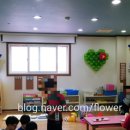 유문어린이집 이미지