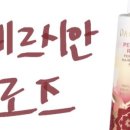 RUBY HAIR(루비헤어)