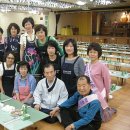 정말 고맙습니다 이미지