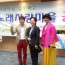 2013년10월26일 노래사랑마을 공연단 부천시립 노인전문병원 공연 (1) 이미지