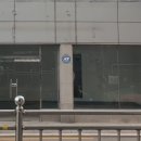 삼정부동산중개 이미지