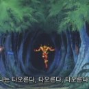 우마이 네이버블로그