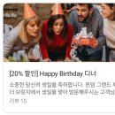 (주)비브릿지 | [부산뷔페]송도 윈덤그랜드 더브릿지 뷔페 금요일 디너 후기