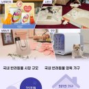 상조축산 이미지