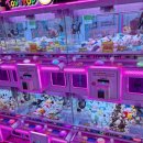 뽑아봐요 인형 뽑기방 이미지