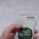 연서한의원 이미지