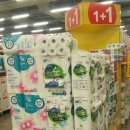 아시아드몰 이미지