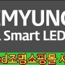 이엔에스유통 이미지