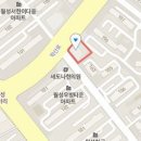 정상원내과의원 티스토리