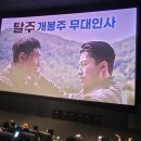 에이케이플라자(주) 수원점 이미지