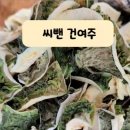 구름다리농장 이미지