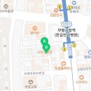 부평대로63번길 71번길 이미지