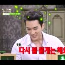 해선모텔 이미지