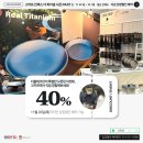 더블체크(doublecheck) 이미지