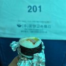 홍도항여객선터미널 | 할미의 홍도 흑산도 여행 / 흑산도와 홍도 가는 배편
