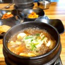 채움식당 이미지