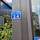 태안의료기복지센터 이미지