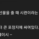 등대지기 태권도장 이미지