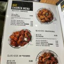 비에이치씨 송탄터미널점 네이버블로그