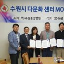 수원중앙병원 이미지