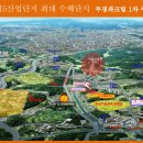 ㈜동남바이오 이미지
