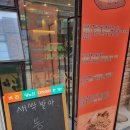 나무늘보 베이커리 이미지