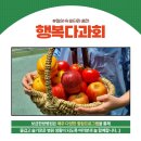 보금한방병원 이미지