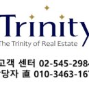 신세계빌딩부동산중개 이미지