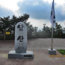 길산경로당 이미지