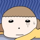 우도수산 이미지