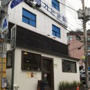 온(on˚) | 신림 | 관악구 신대방 난곡 신상카페 오프투온 off to on 내돈내산 후기