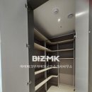 부자힐스테이트공인중개사사무소 이미지